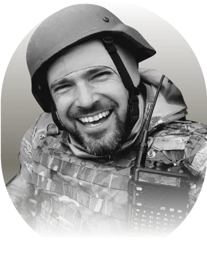 Бідняк Іван Портрет загиблого захисника України