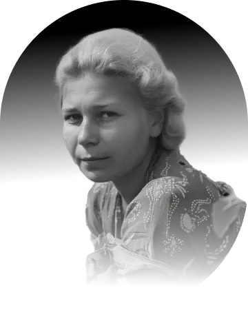 Сторінка памʼяті Наталія Штайн